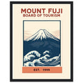 Mount Fuji Vintage Travel Framed Print Wall Art Ready to Hang UK — Framed Art Print | Wild Thread Co UK