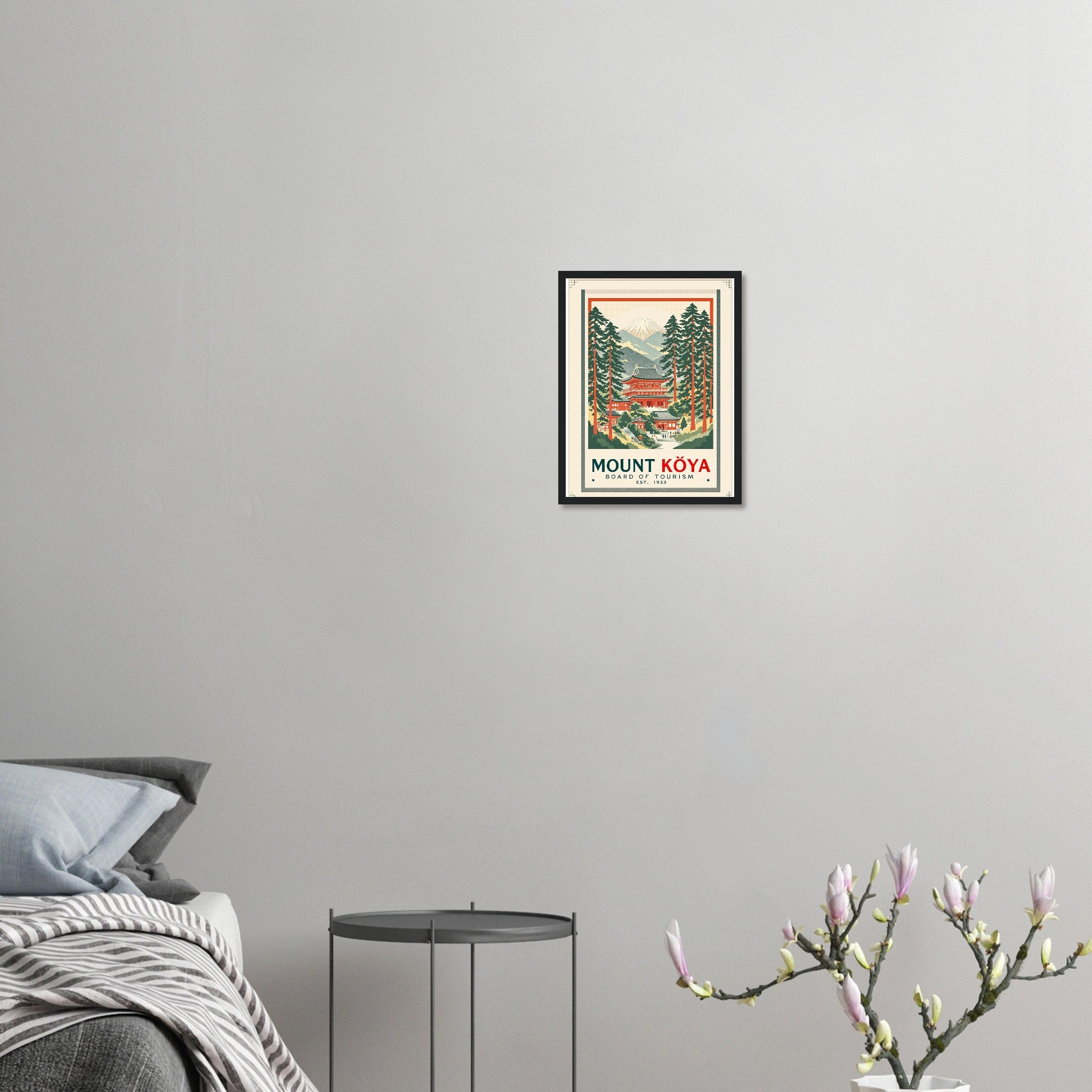 Mount K Ya Vintage Travel Framed Print Wall Art Ready to Hang UK Framed Art Print — detail view | Wild Thread Co