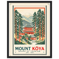 Mount K Ya Vintage Travel Framed Print Wall Art Ready to Hang UK — Framed Art Print | Wild Thread Co UK