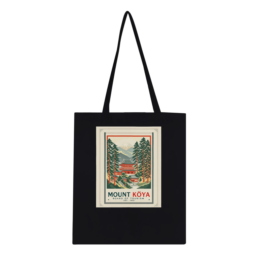 Mount K Ya Vintage Travel Tote Bag Cotton Shopper UK Tote Bag — detail view | Wild Thread Co