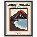 Mount Mihara Vintage Travel Framed Print Wall Art Ready to Hang UK — Framed Art Print | Wild Thread Co UK
