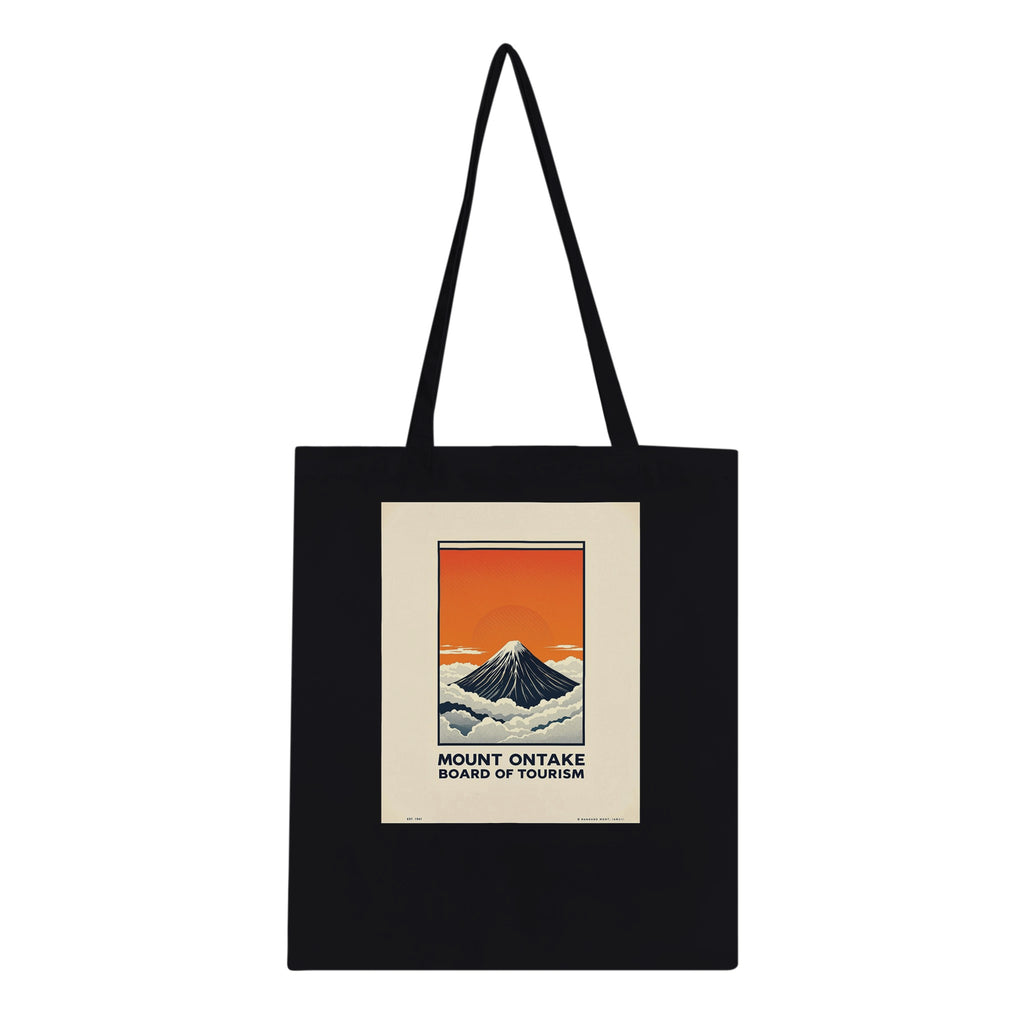 Mount Ontake Vintage Travel Tote Bag Cotton Shopper UK Tote Bag — detail view | Wild Thread Co