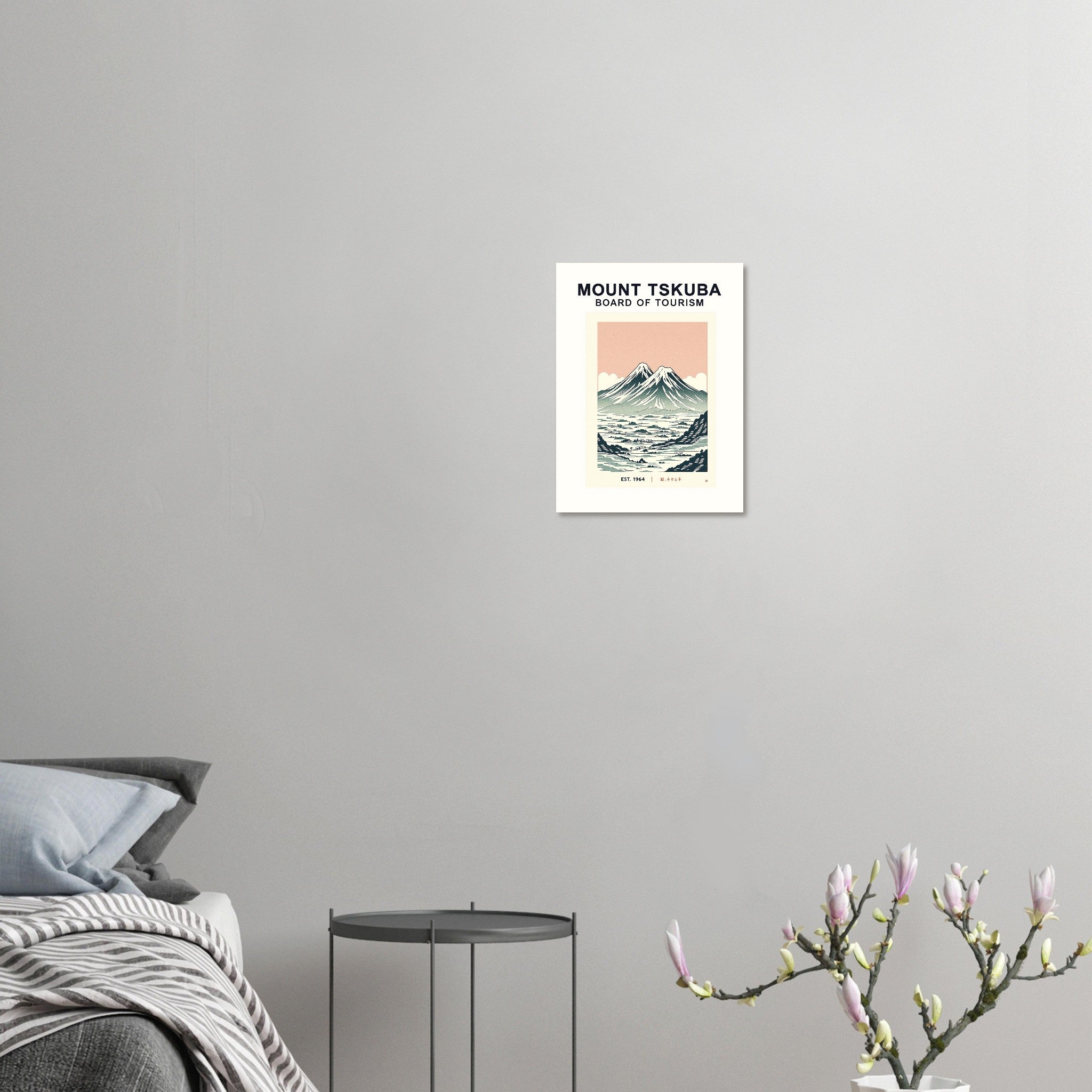Mount Tsukuba Vintage Travel Art Wall Art UK Art Print Art Print — detail view | Wild Thread Co