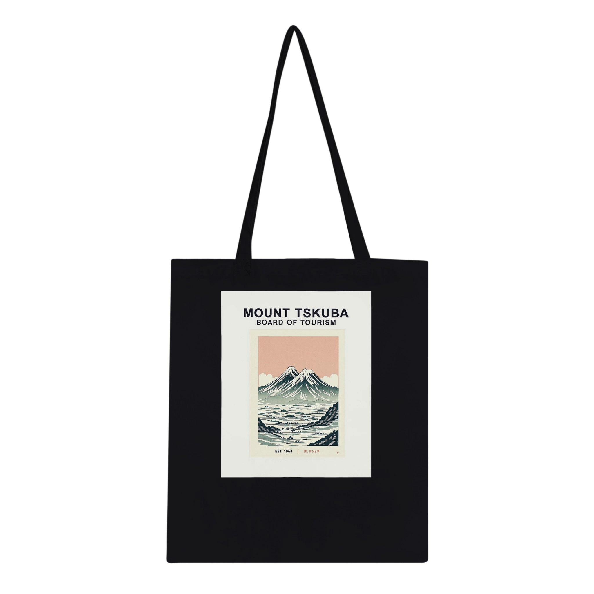 Mount Tsukuba Vintage Travel Tote Bag Cotton Shopper UK Tote Bag — detail view | Wild Thread Co