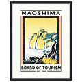 Naoshima Vintage Travel Framed Print Wall Art Ready to Hang UK — Framed Art Print | Wild Thread Co UK