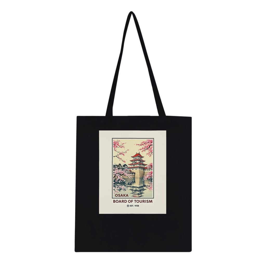 Osaka Vintage Travel Tote Bag Cotton Shopper UK Tote Bag — detail view | Wild Thread Co