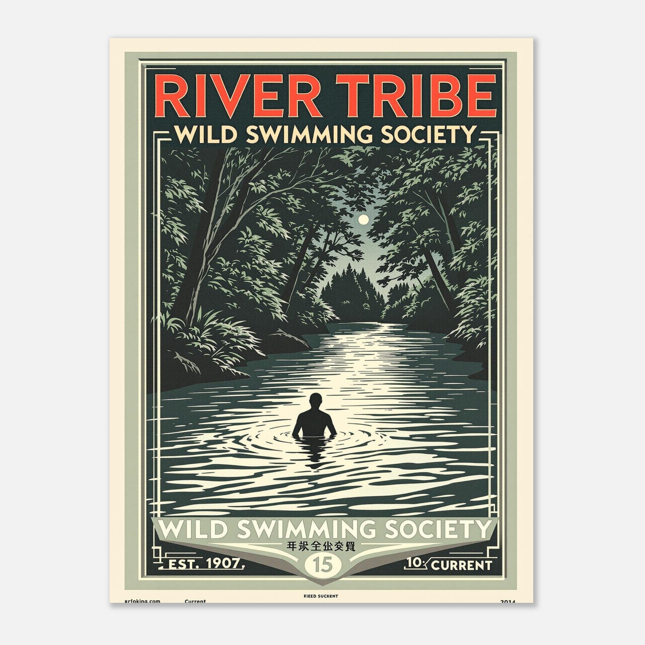 River Tribe Vintage Travel Art Print Art Print — detail view | Wild Thread Co