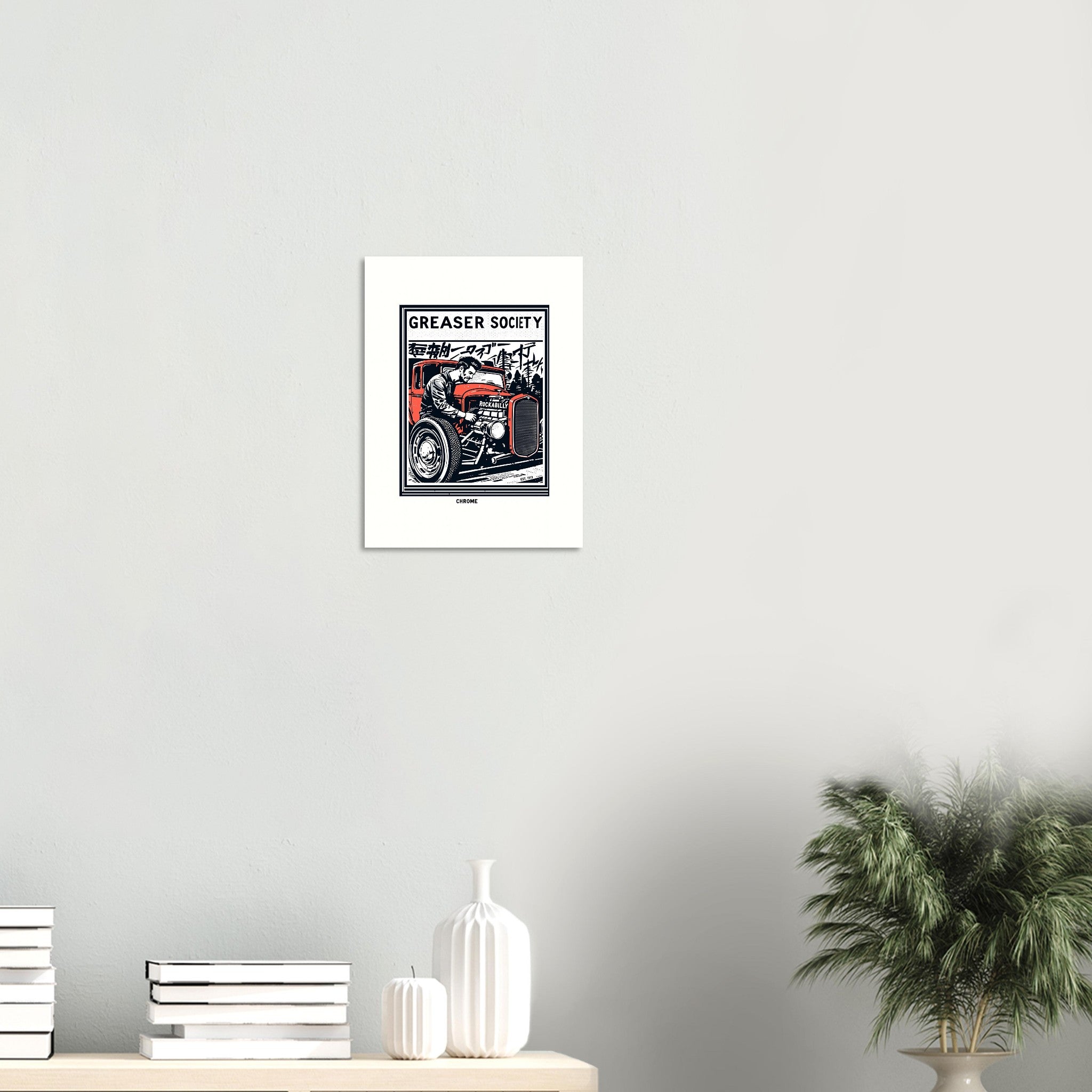 Rockabilly Vintage Travel Art Wall Art UK Art Print Poster Wall Art UK UK Gift Art Print — detail view | Wild Thread Co