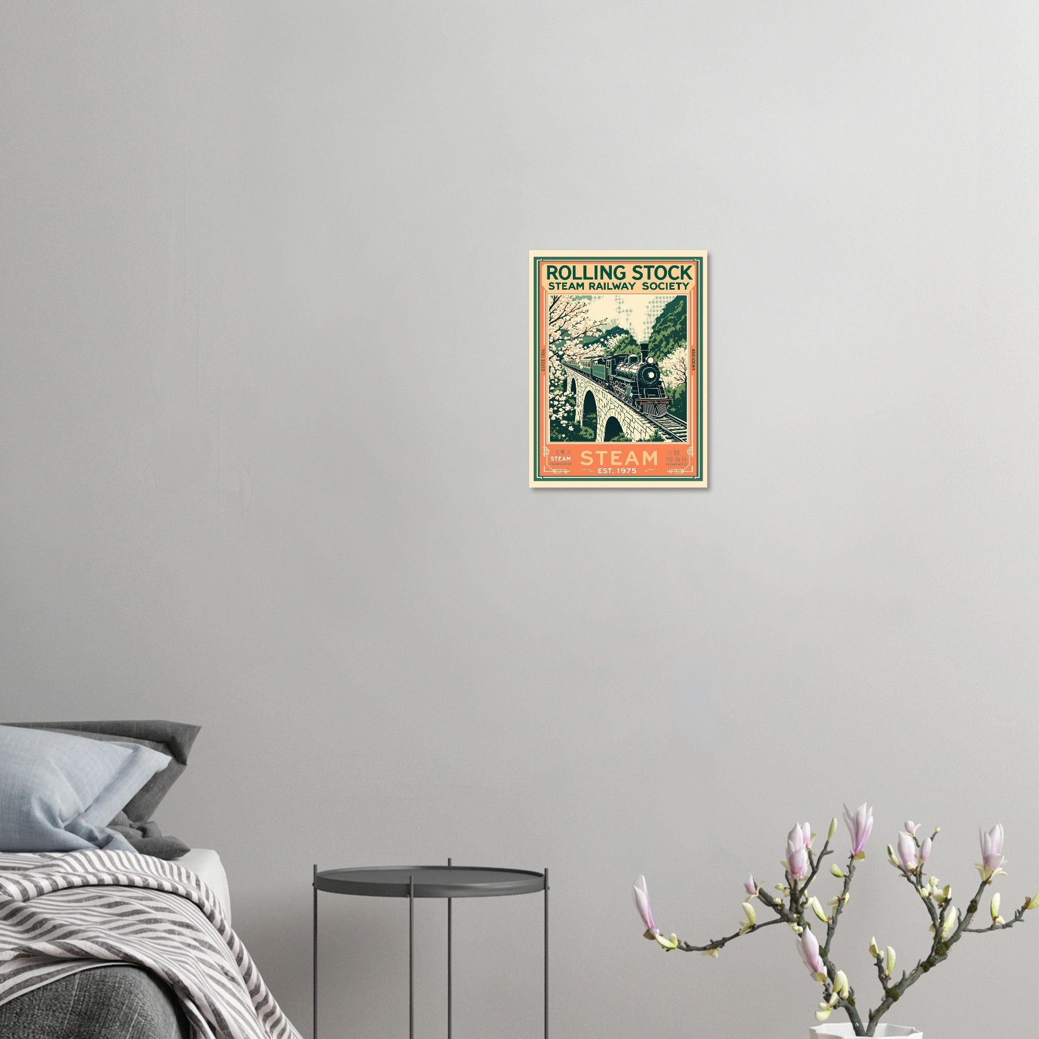 Rolling Stock Vintage Travel Art Wall Art UK Art Print Art Print — detail view | Wild Thread Co
