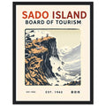 Sado Island Vintage Travel Framed Print Wall Art Ready to Hang UK — Framed Art Print | Wild Thread Co UK