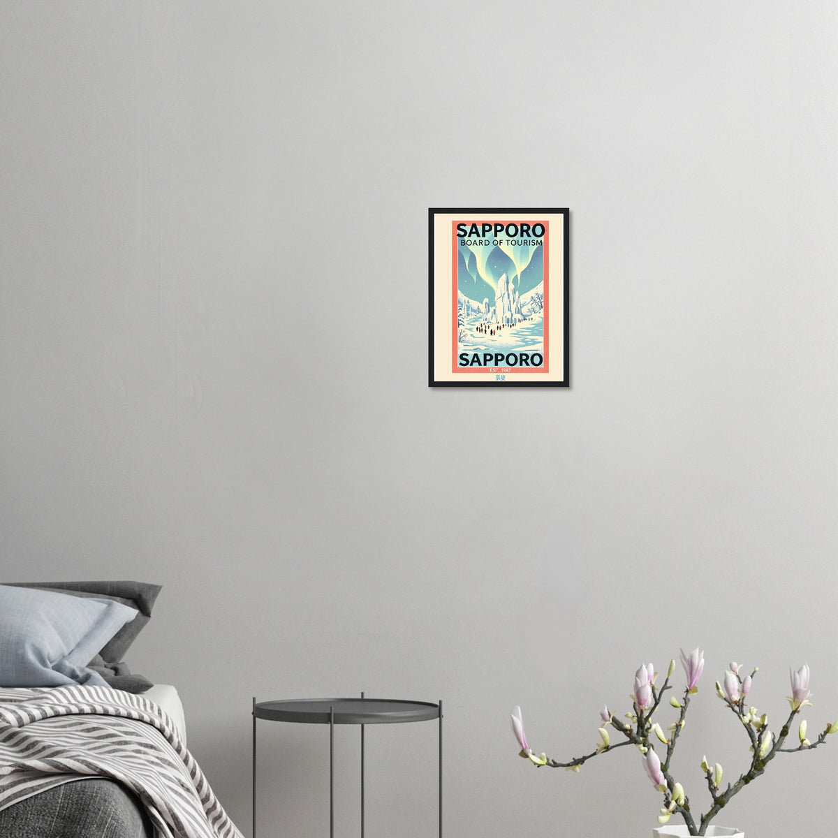 Sapporo Vintage Travel Framed Print Wall Art Ready to Hang UK Framed Art Print — detail view | Wild Thread Co