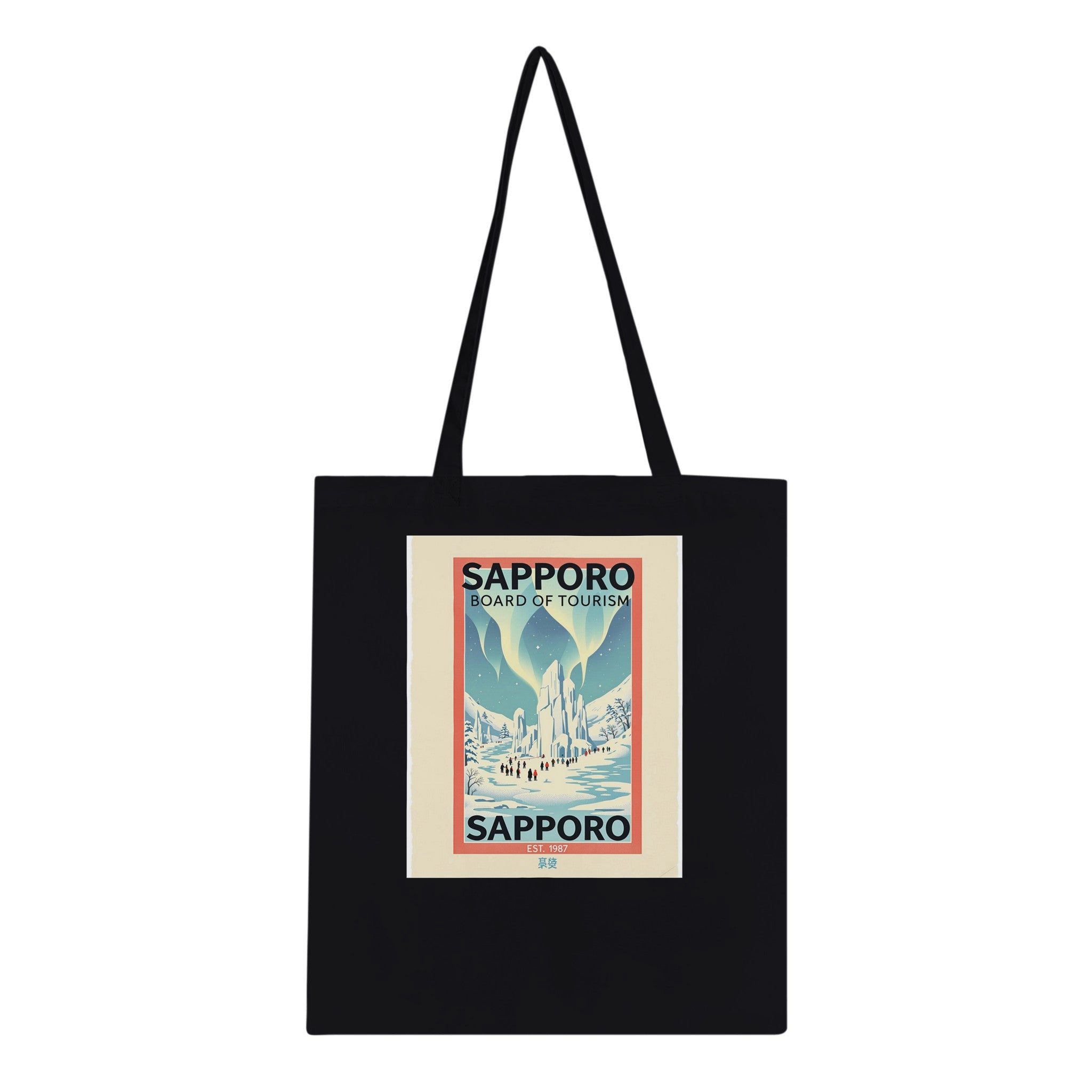 Sapporo Vintage Travel Tote Bag Cotton Shopper UK Tote Bag — detail view | Wild Thread Co