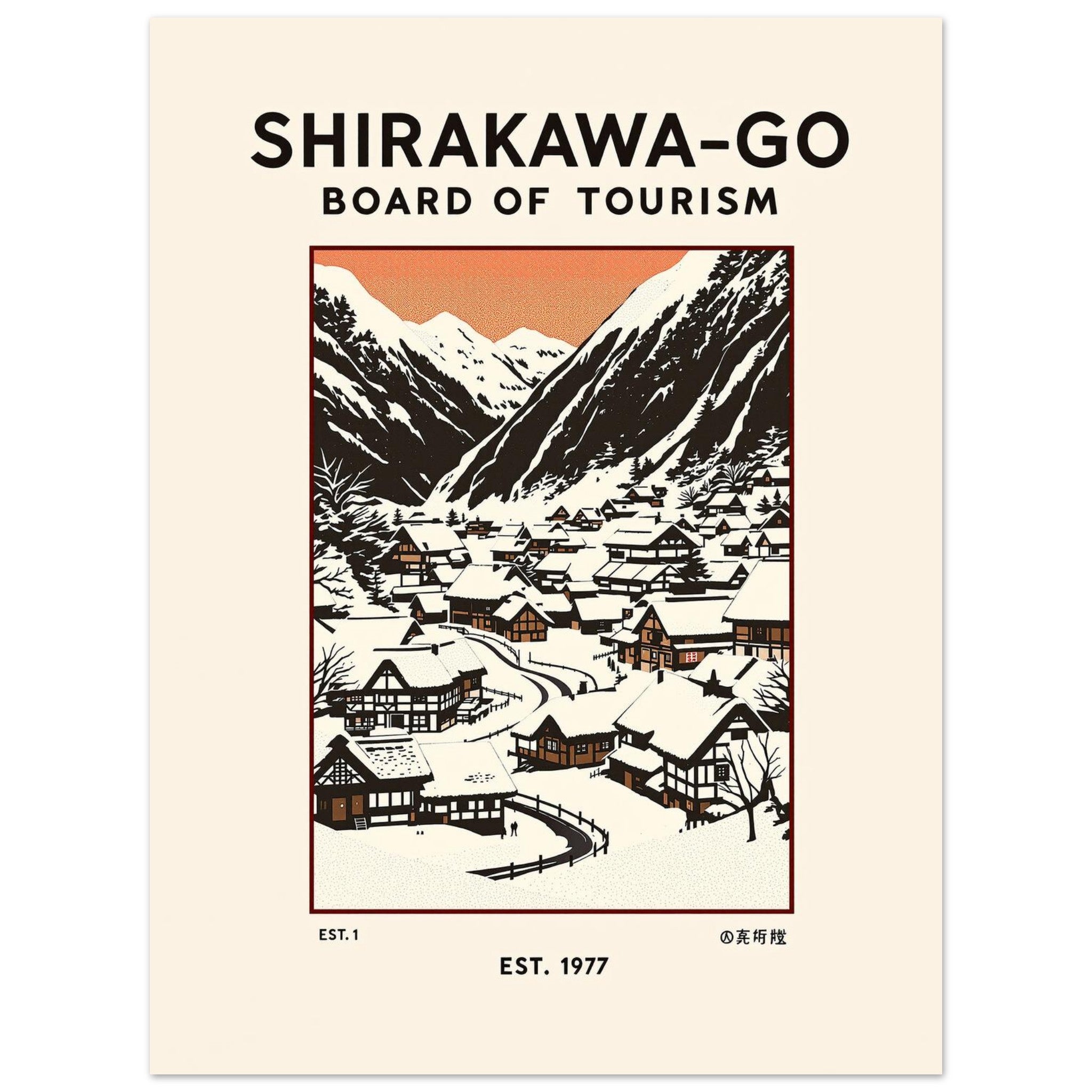 Shirakawa Go Vintage Travel Art Wall Art UK Art Print Poster Wall Art UK UK Gift Art Print — detail view | Wild Thread Co