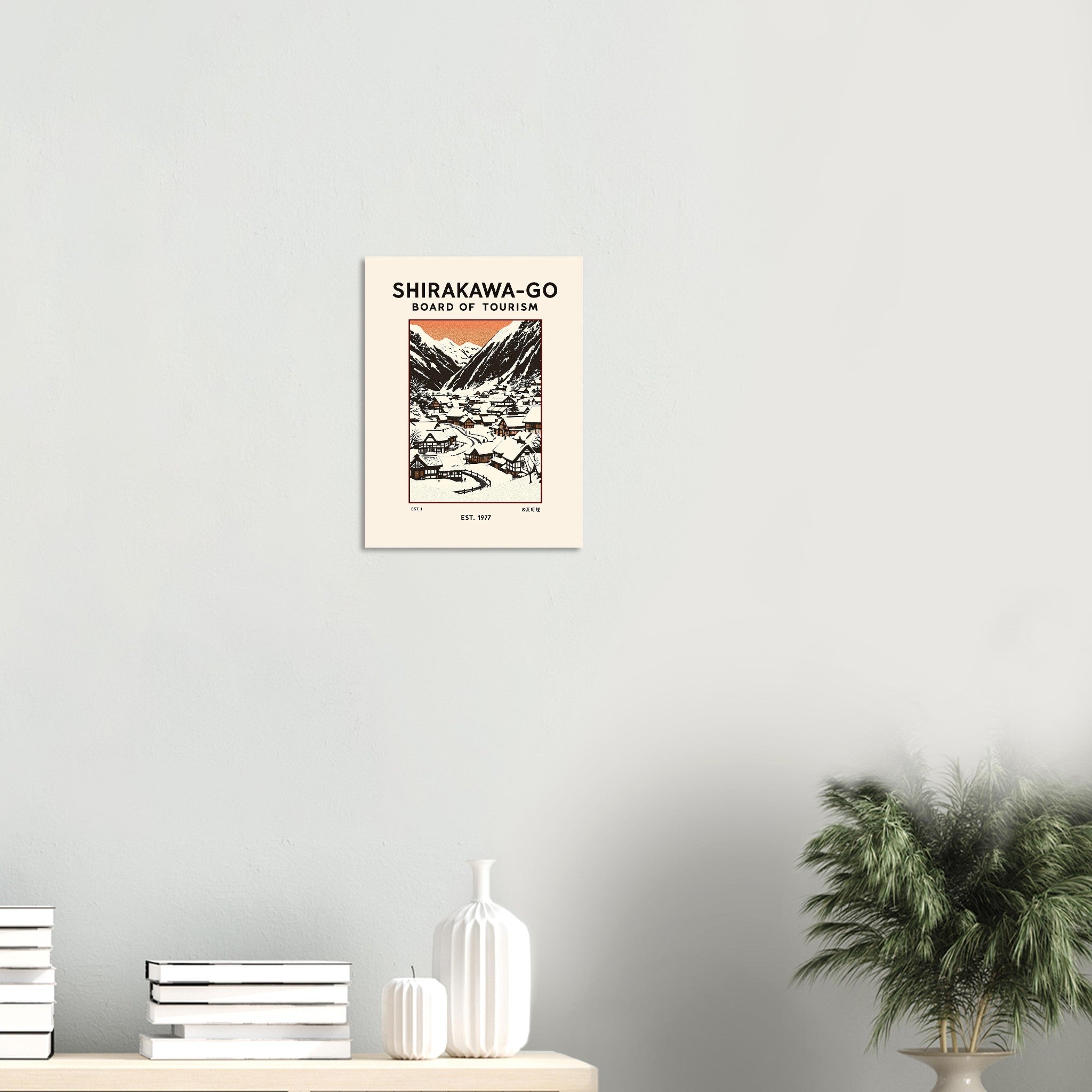 Shirakawa Go Vintage Travel Art Wall Art UK Art Print Poster Wall Art UK UK Gift Art Print — detail view | Wild Thread Co