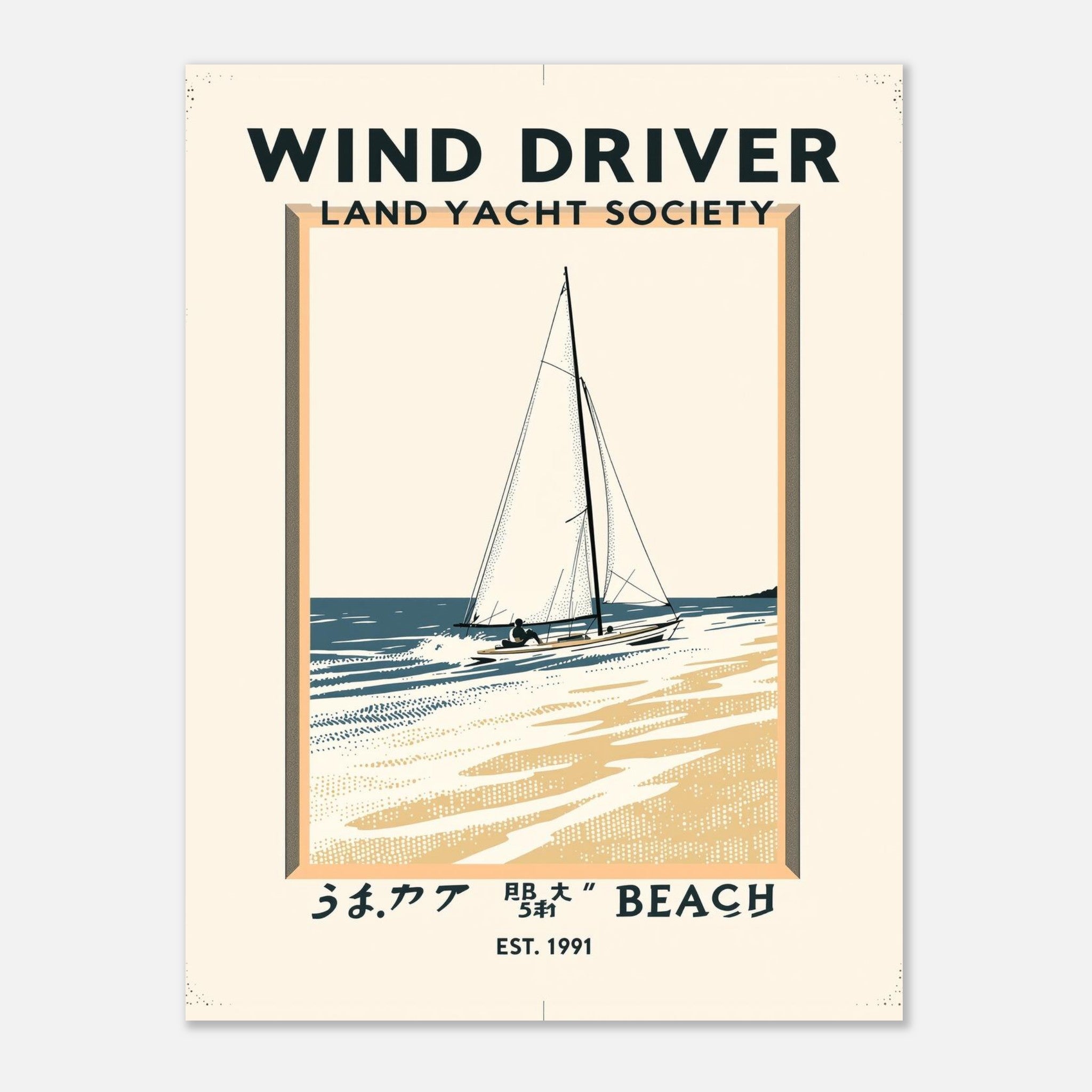 Wind Driver Vintage Travel Art Wall Art UK Art Print Poster Wall Art UK UK Gift Art Print — detail view | Wild Thread Co