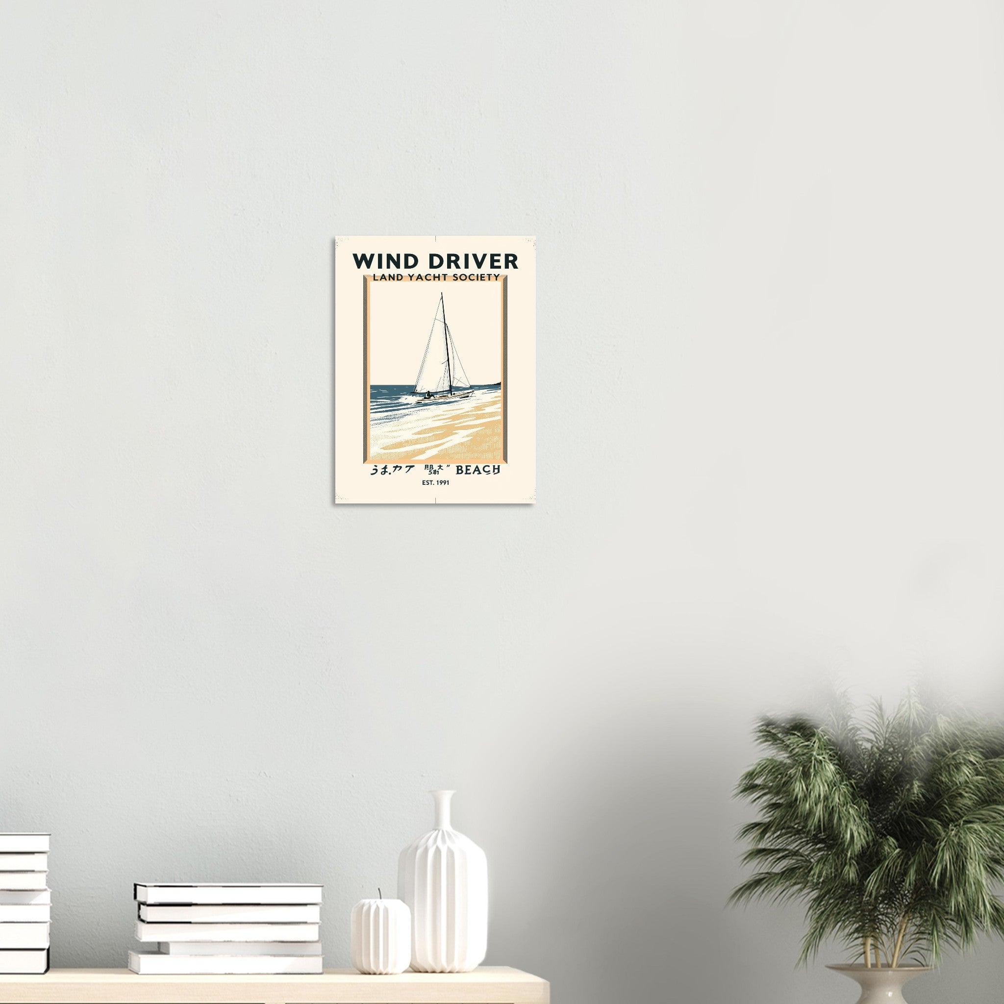 Wind Driver Vintage Travel Art Wall Art UK Art Print Poster Wall Art UK UK Gift Art Print — detail view | Wild Thread Co