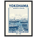 Yokohama Vintage Travel Framed Print Wall Art Ready to Hang UK — Framed Art Print | Wild Thread Co UK
