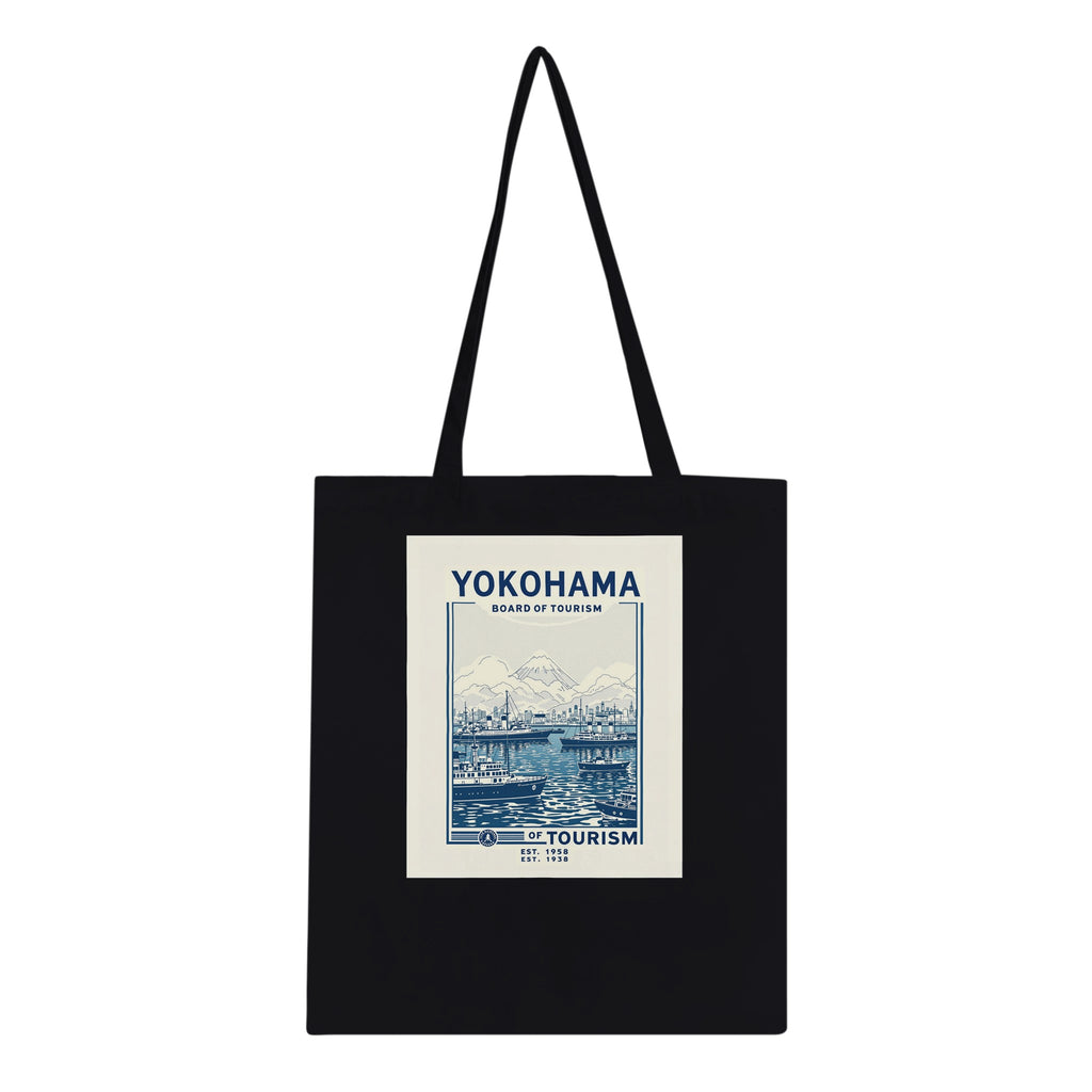Yokohama Vintage Travel Tote Bag Cotton Shopper UK Tote Bag — detail view | Wild Thread Co